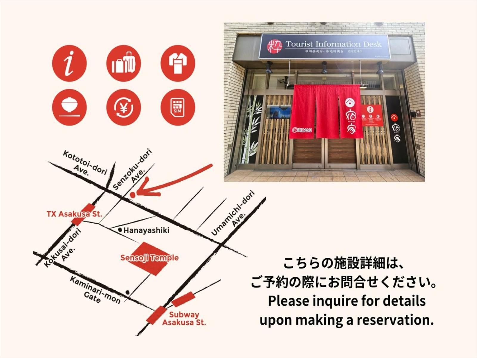 Yadoya Sennokaze Hotell Tokyo Eksteriør bilde