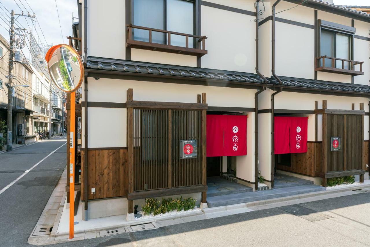 Yadoya Sennokaze Hotell Tokyo Eksteriør bilde