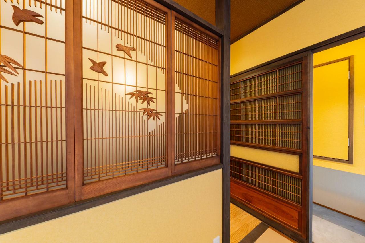 Yadoya Sennokaze Hotell Tokyo Eksteriør bilde